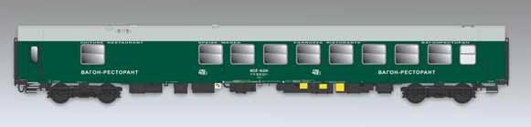 ACME 52139 Speisewagen WRme grün der BDZ