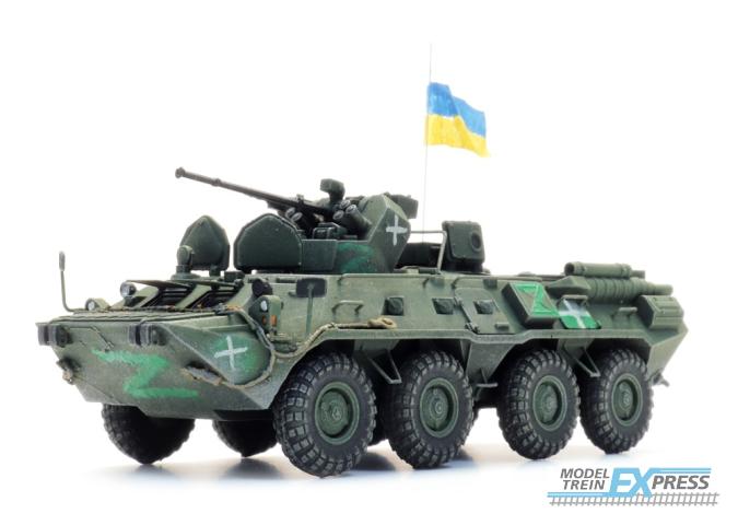 Artitec 6870710 UA BTR82A
