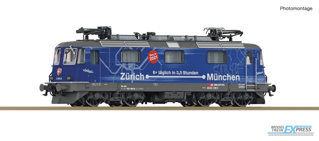 Fleischmann 732475 E-Lok Re 421 Muc-Zur Snd.