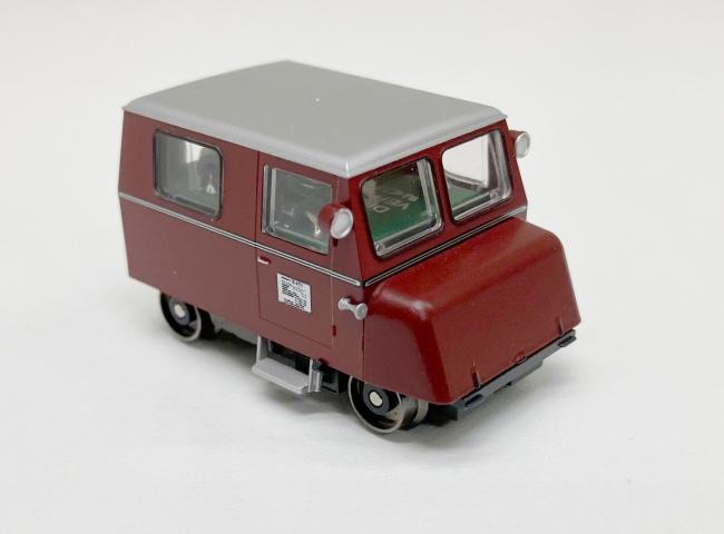 Hobbytrain 14500 KLV 12 DB rot Ep.III