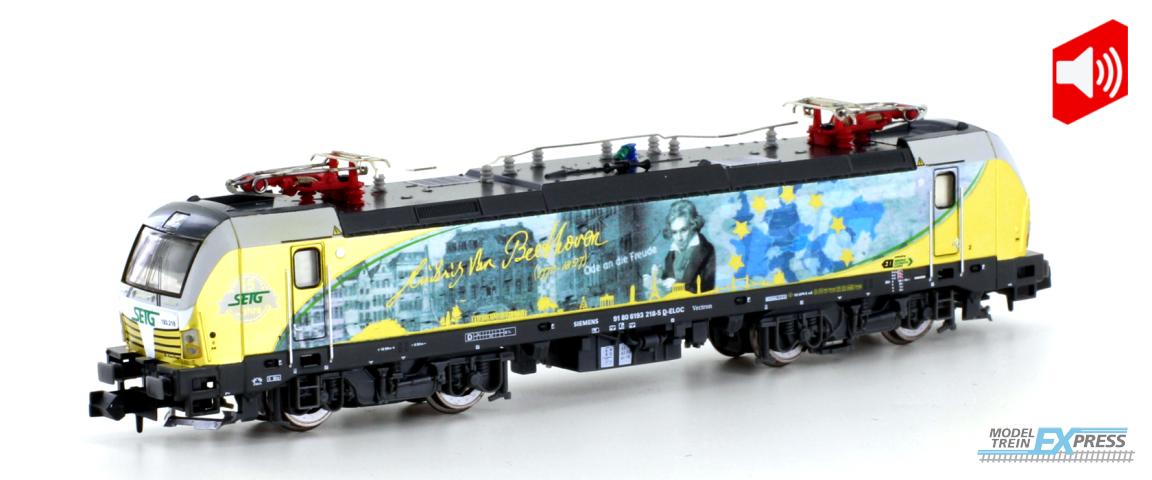 Hobbytrain 2982S