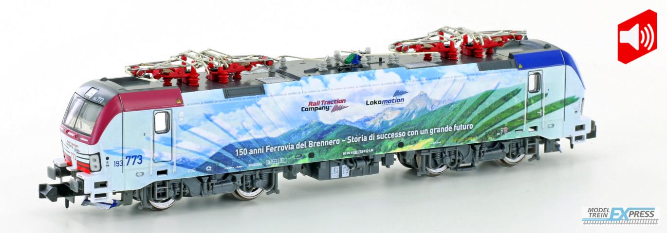 Hobbytrain 2993S