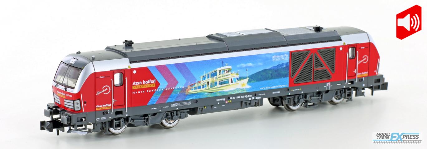 Hobbytrain 3101S