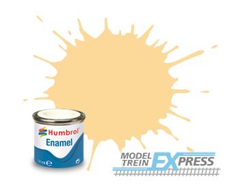 Humbrol AA1609