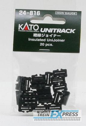 Kato-Noch 7078508