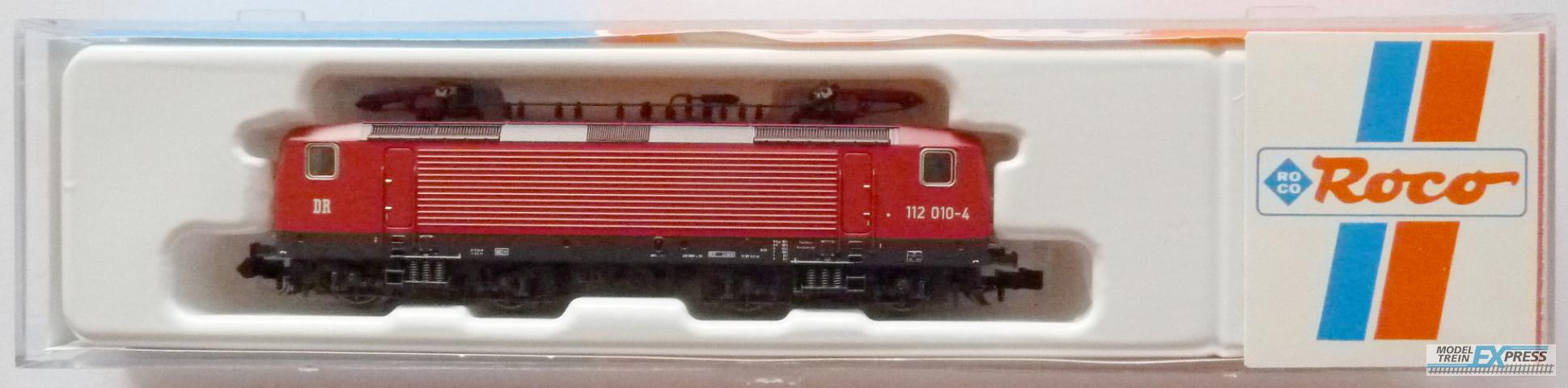 Roco gebruikt materiaal 23280 Roco DR elok BR 112