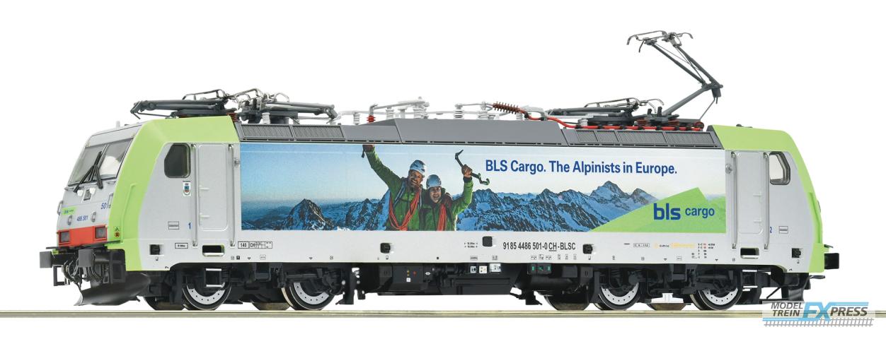 Roco 7500101 E-Lok Re 486 BLS Cargo