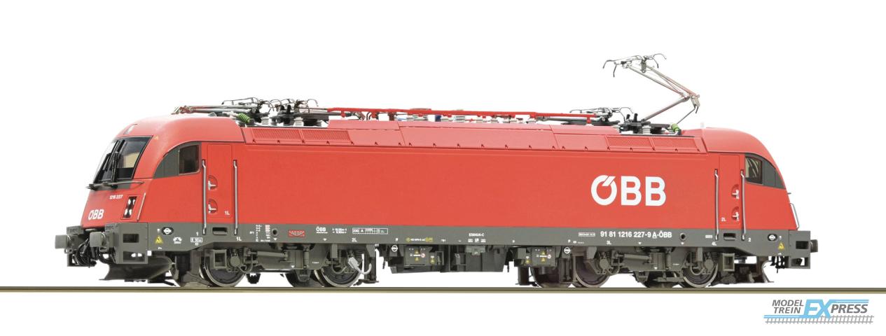 Roco 7510032 E-Lok Rh 1216 OEBB Snd.