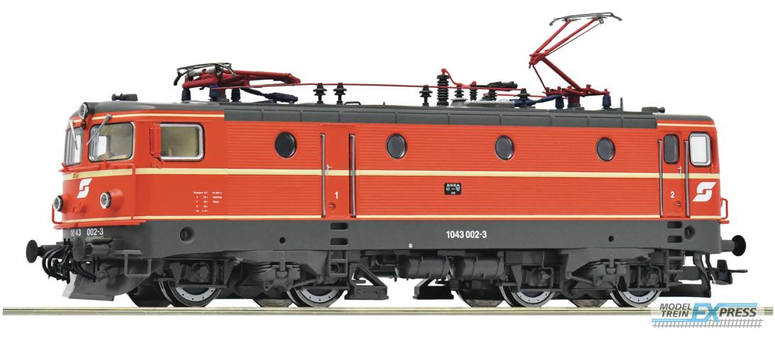 Roco 7520072 E-Lok 1043 002 OEBB AC-Snd.