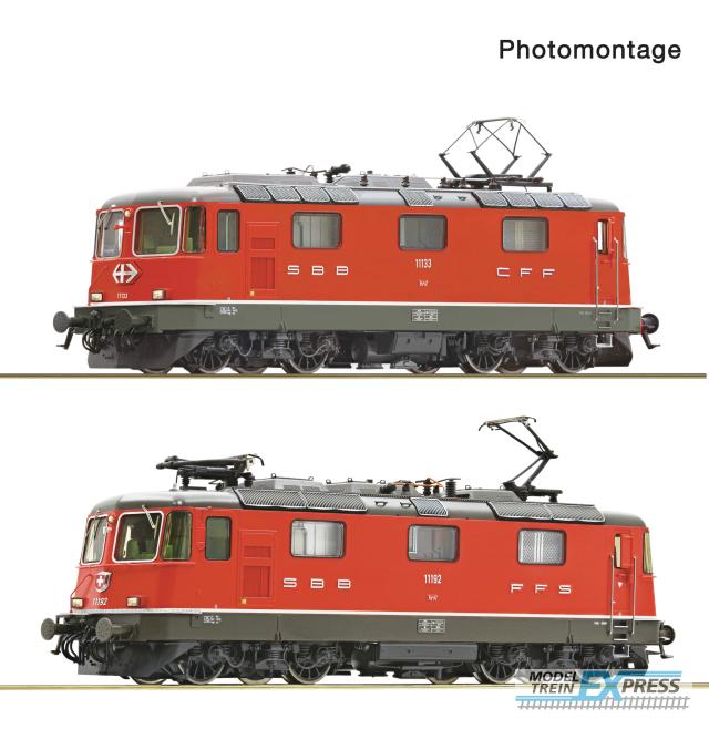 Roco 7520127 2er Set E-Lok Re 4/4 SBB AC-Sn