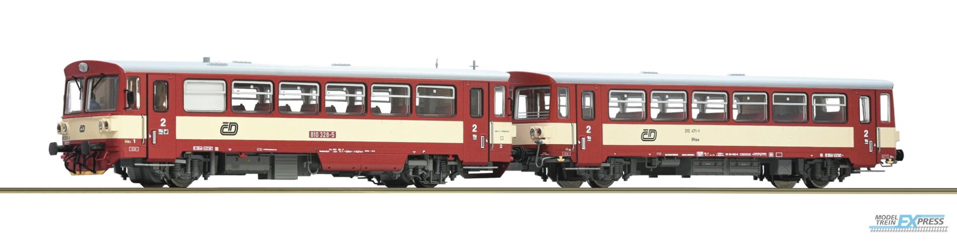 Roco 7710022 Dieseltriebw. Rh 810 CD DC-Snd.