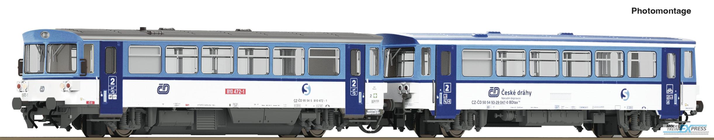 Roco 7790004 Dieseltriebwag. Rh 810 CD Snd.