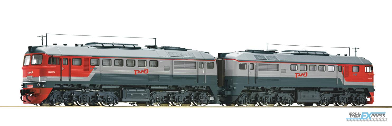 Roco 79793 Diesellok 2M62 RZD grau/rot AC