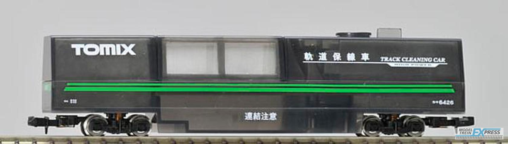 Tomix 976426